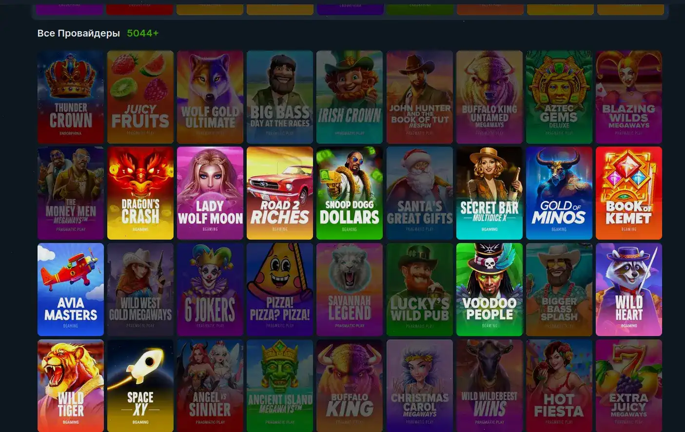 Интерфейс игровых автоматов Ggbet казино на большом экране