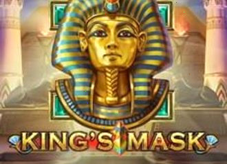 King Mask слот